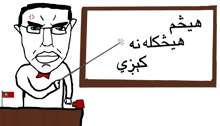 nothing-ever-happens-هیڅم-هیڅکله-نه-کېږي.gif